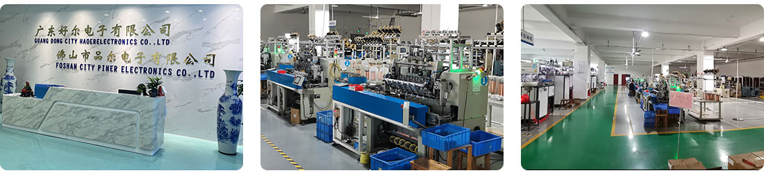 Factory Strength